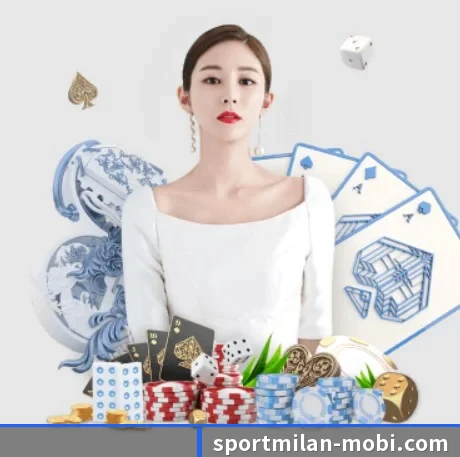 AI 革新 - MILANSPORT